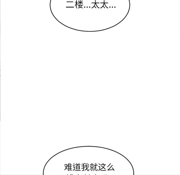 108.jpg