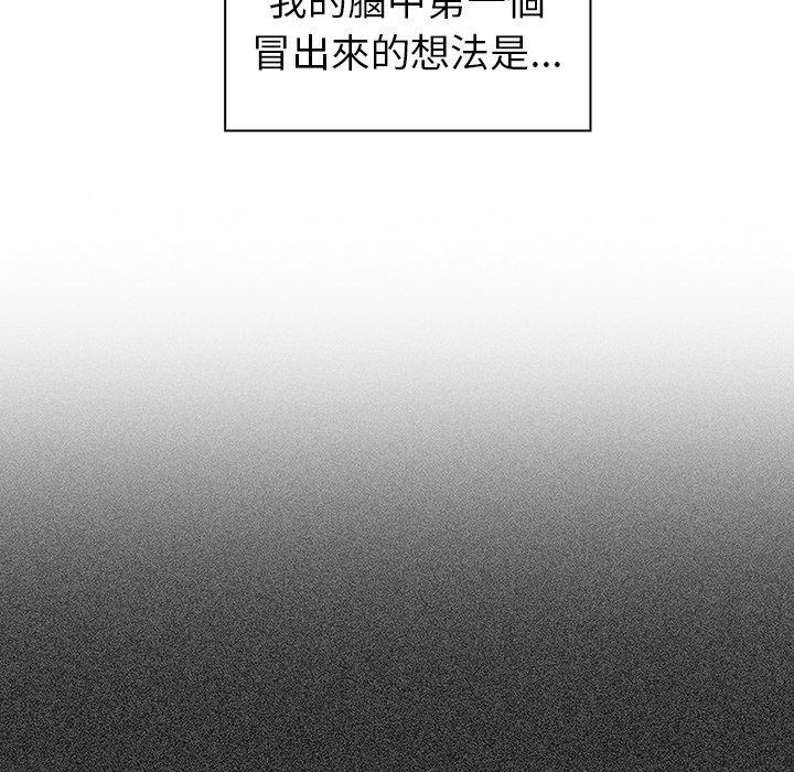 105.jpg