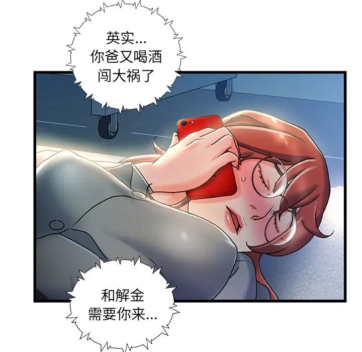 106.jpg
