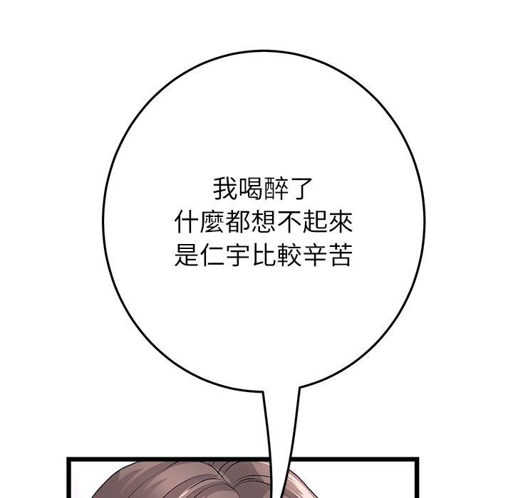 202.jpg