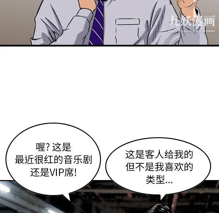 53.jpg