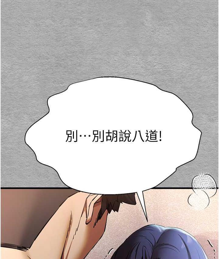 74.jpg