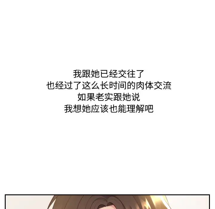 86.jpg