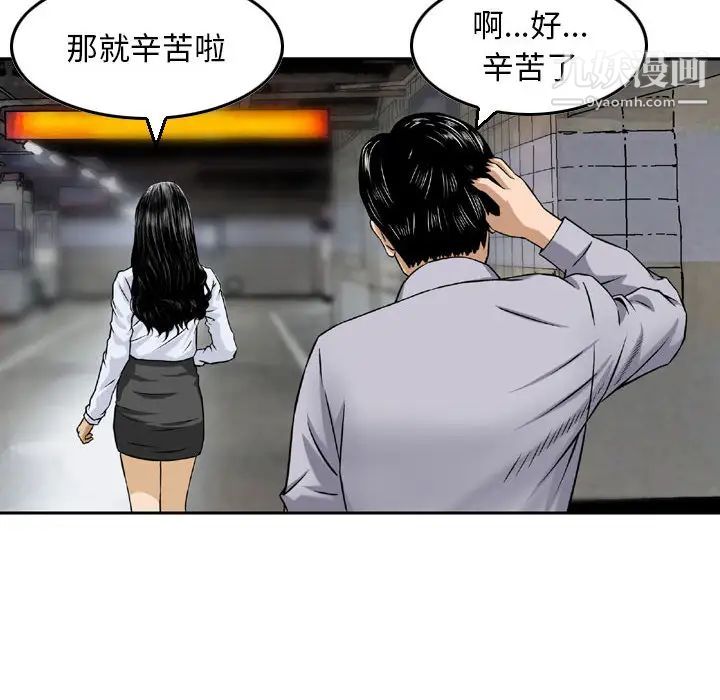 56.jpg