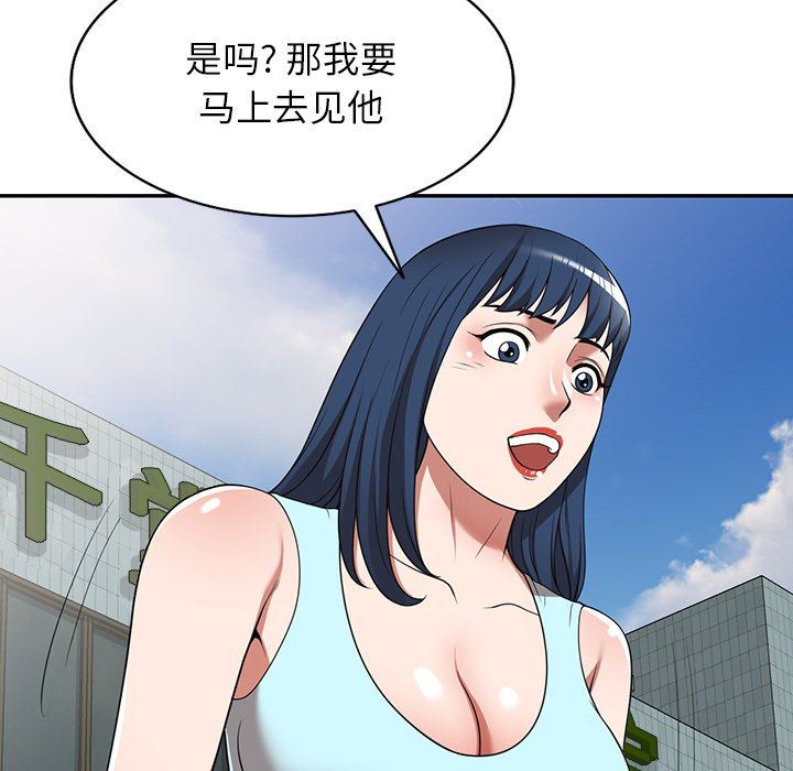 75.jpg