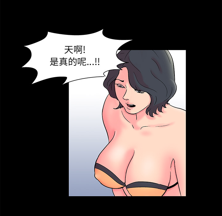 74.jpg