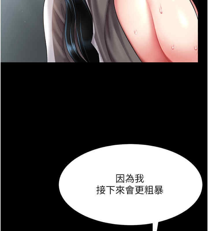 166.jpg