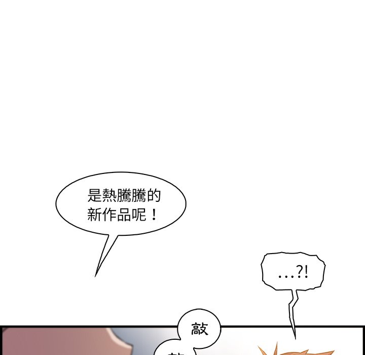 75.jpg