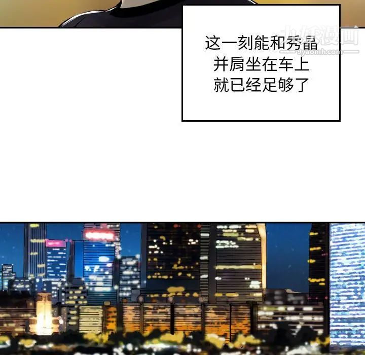 74.jpg