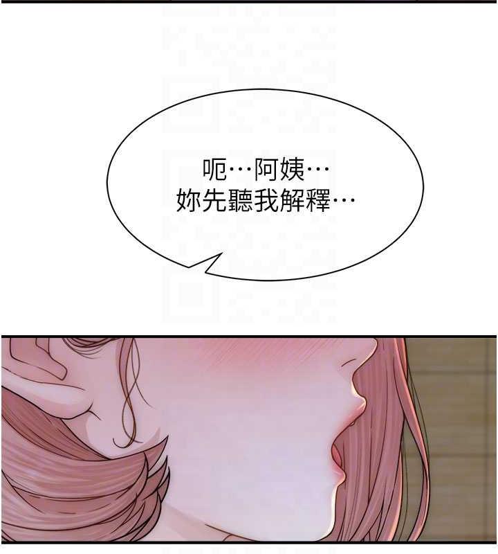 97.jpg