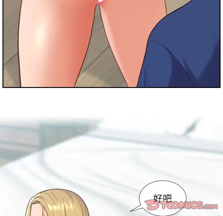 85.jpg