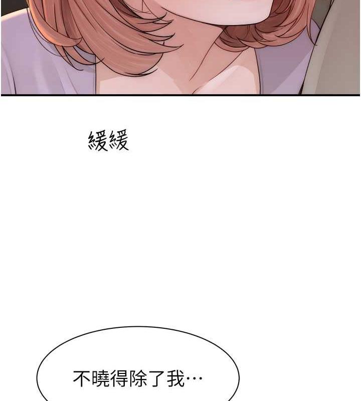 80.jpg