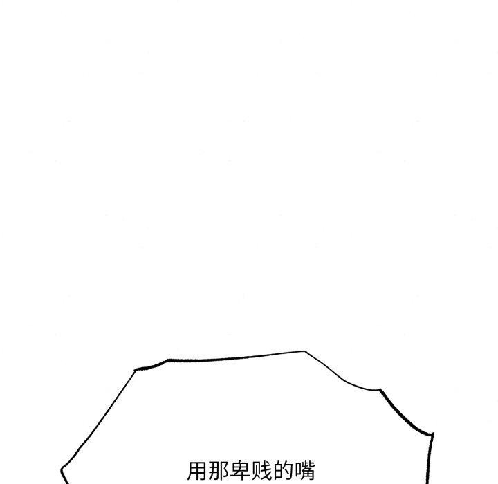 117.jpg