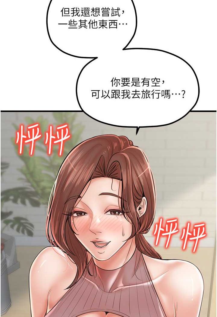 128.jpg