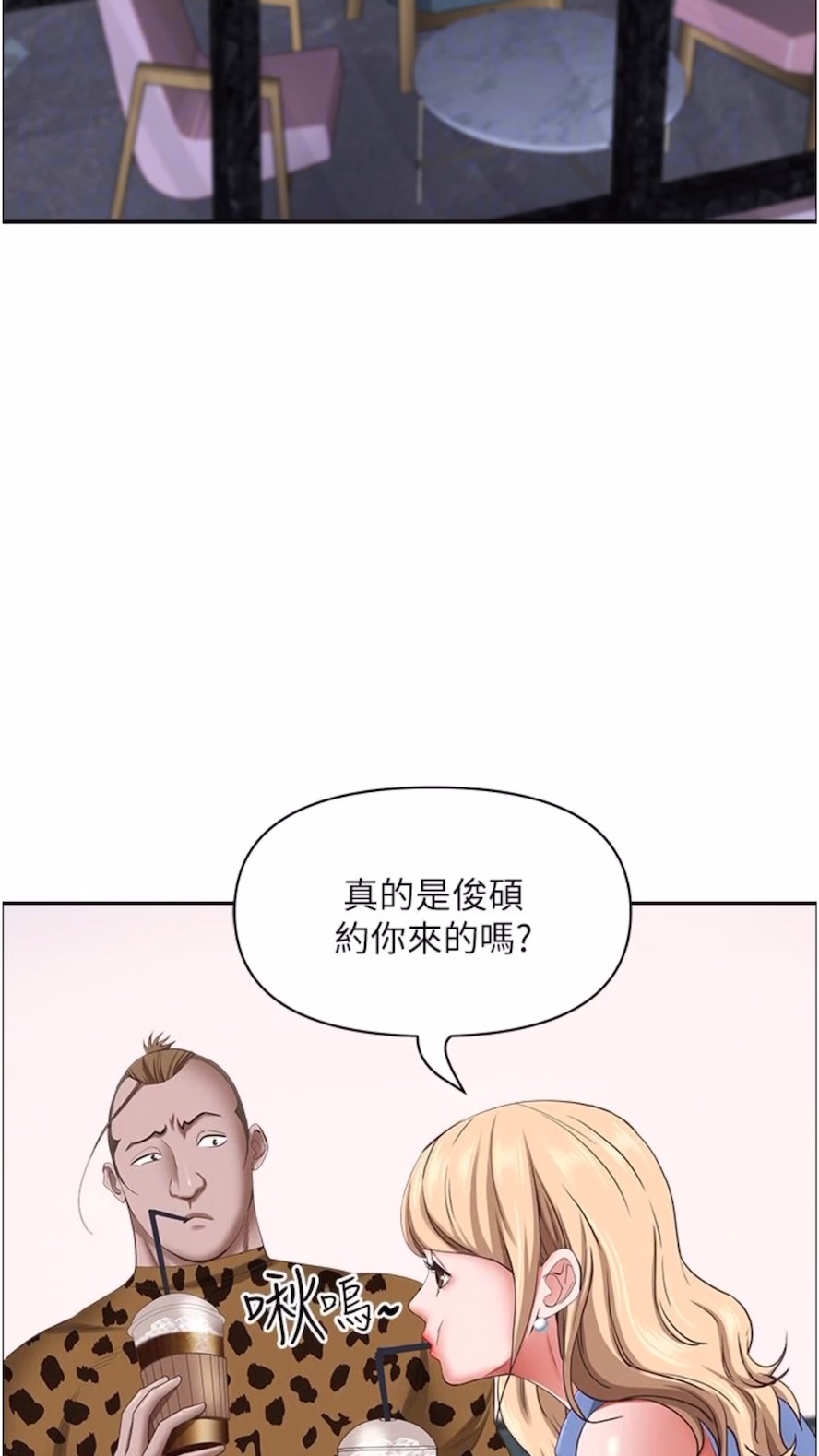 77.jpg