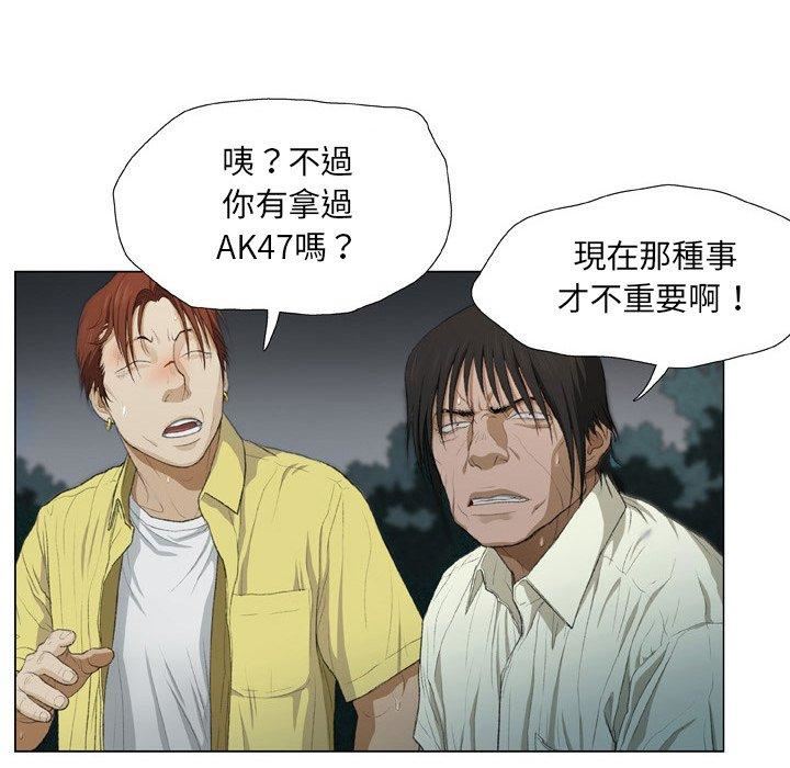 39.jpg