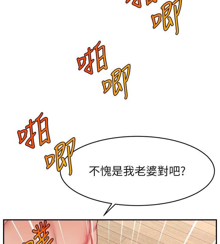 143.jpg