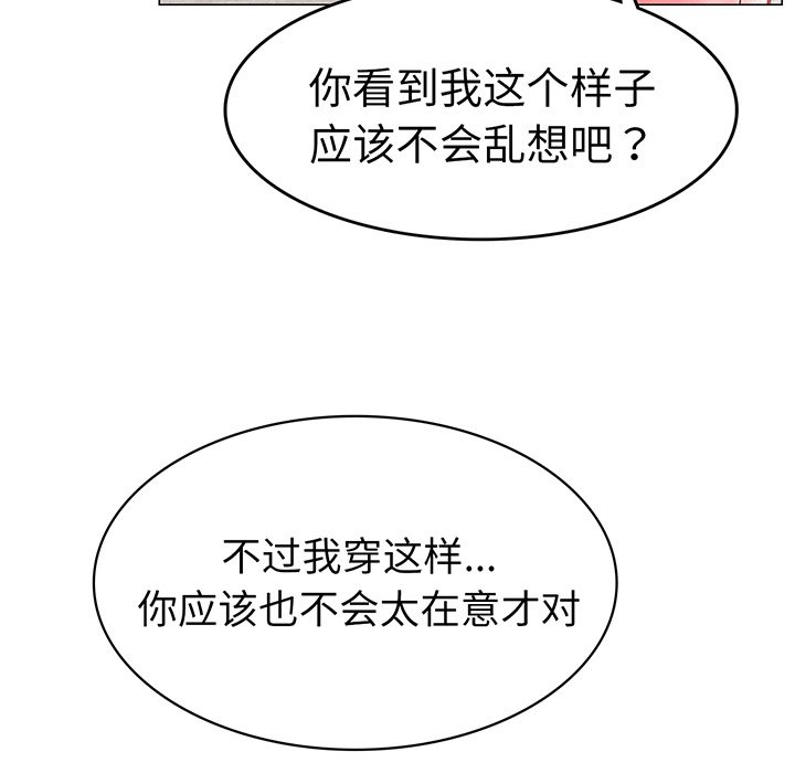 79.jpg