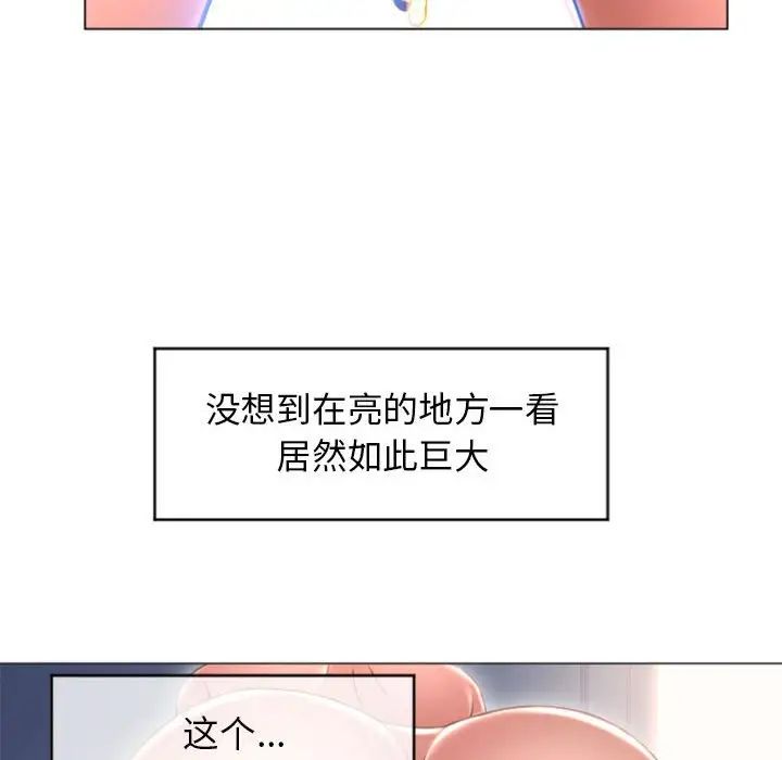 78.jpg