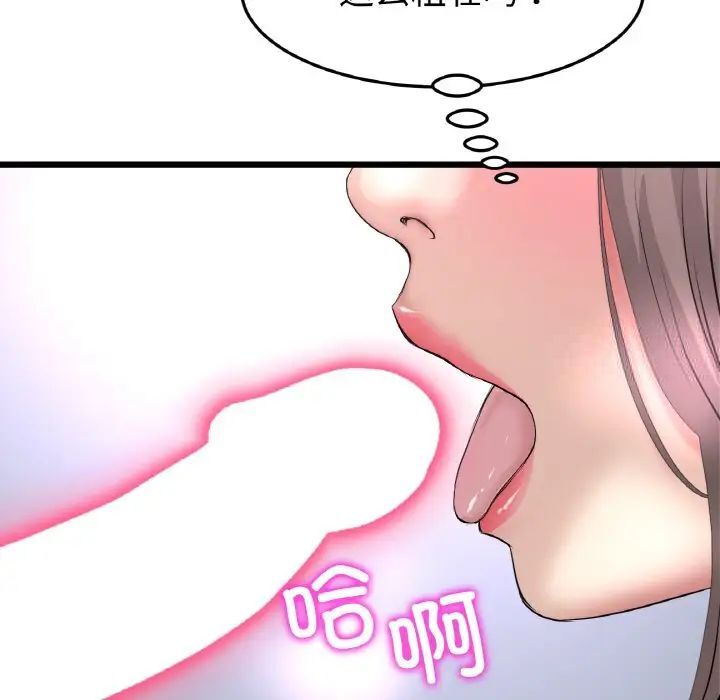 224.jpg