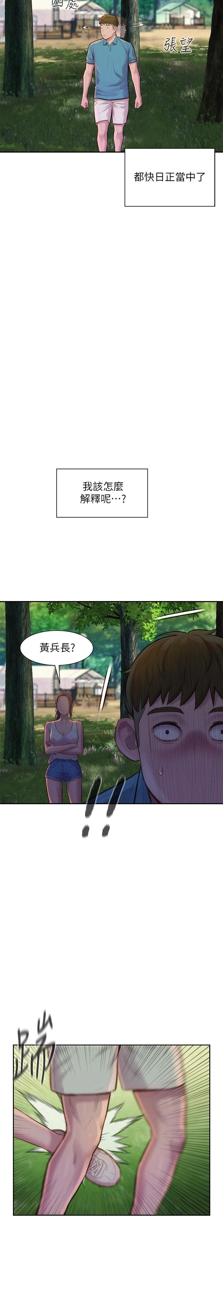 70.jpg