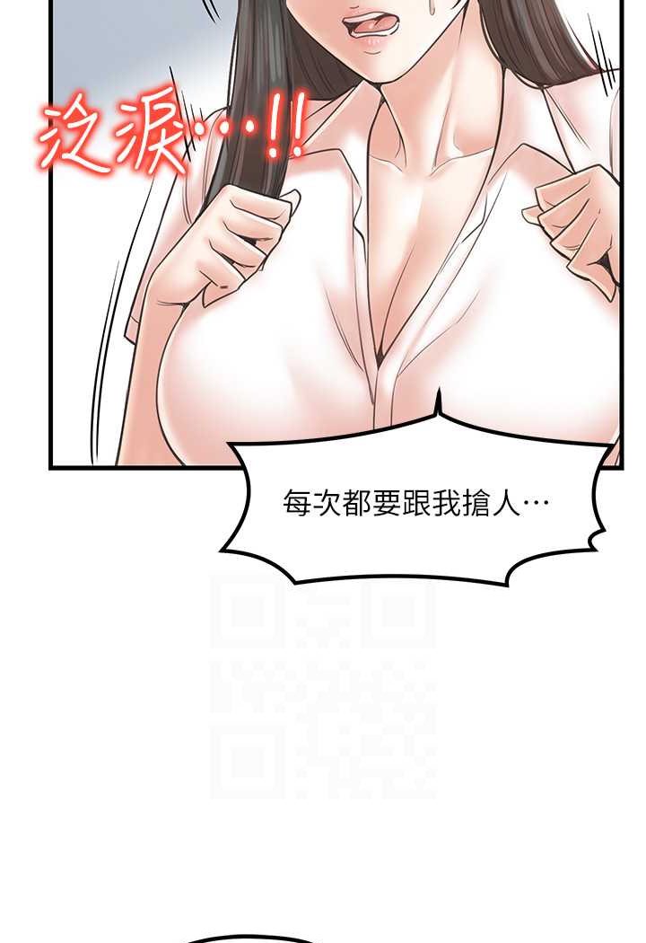 68.jpg