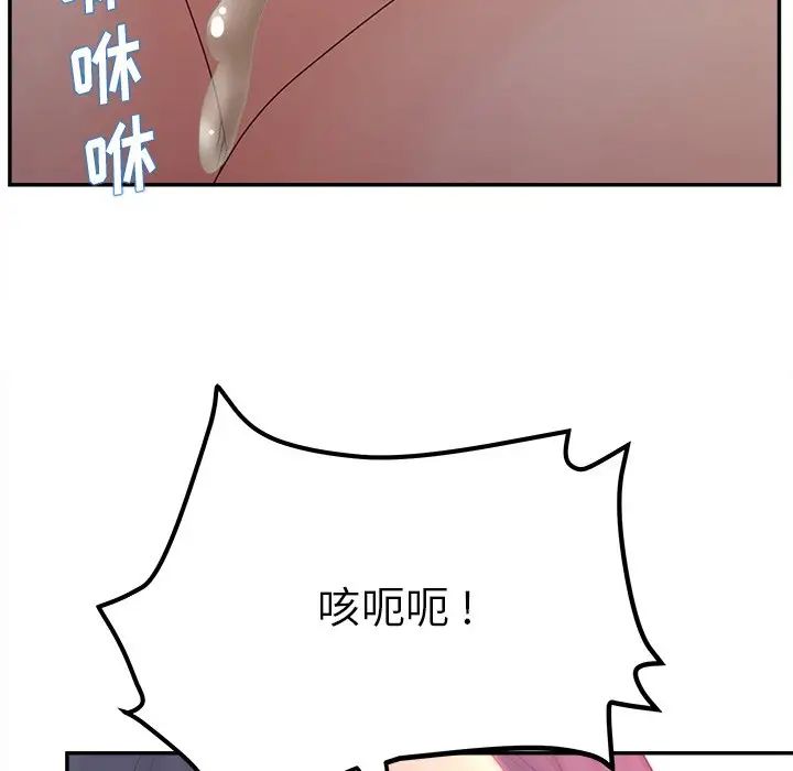 104.jpg
