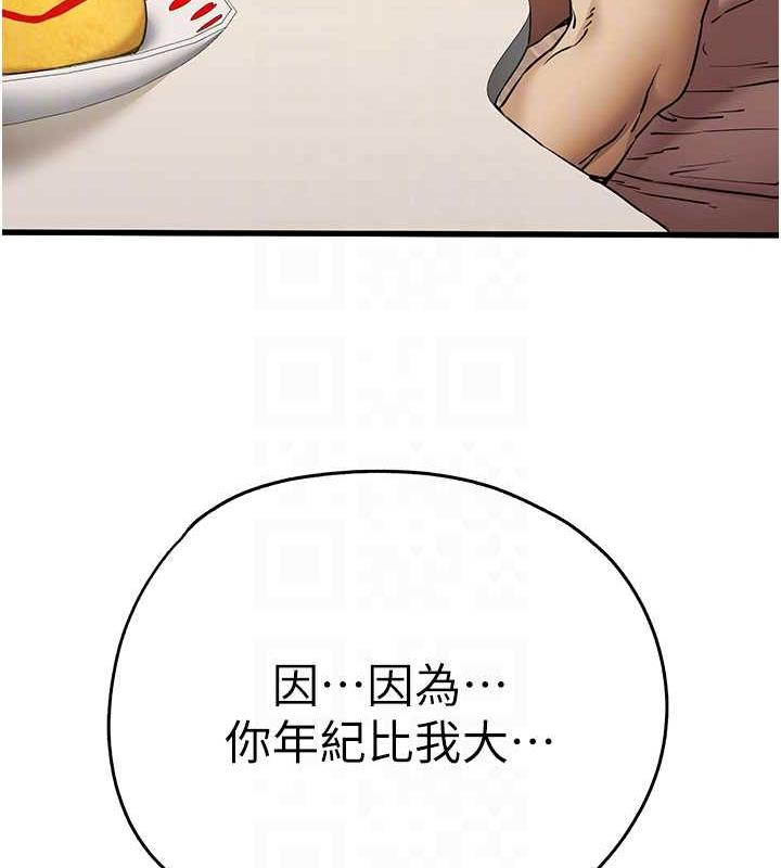 112.jpg