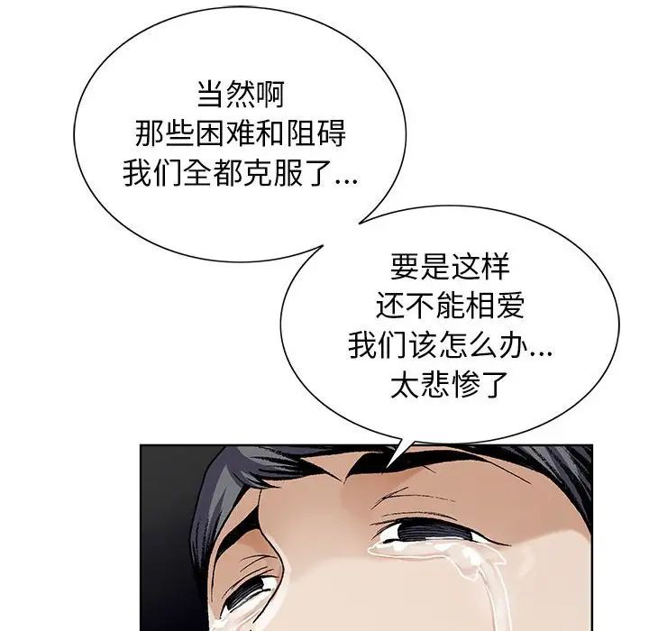 96.jpg