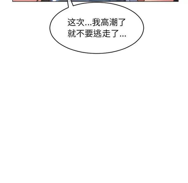 87.jpg