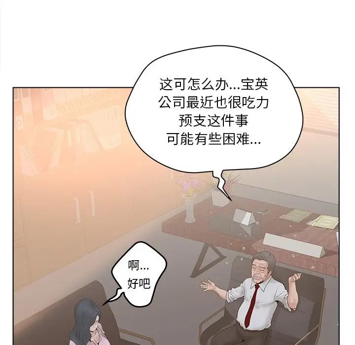68.jpg