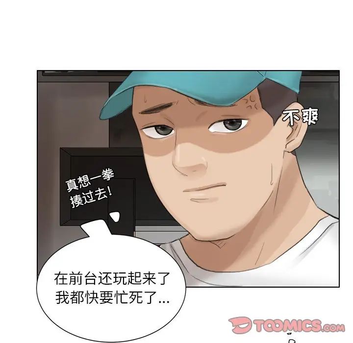 74.jpg