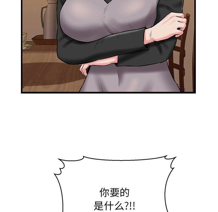 117.jpg