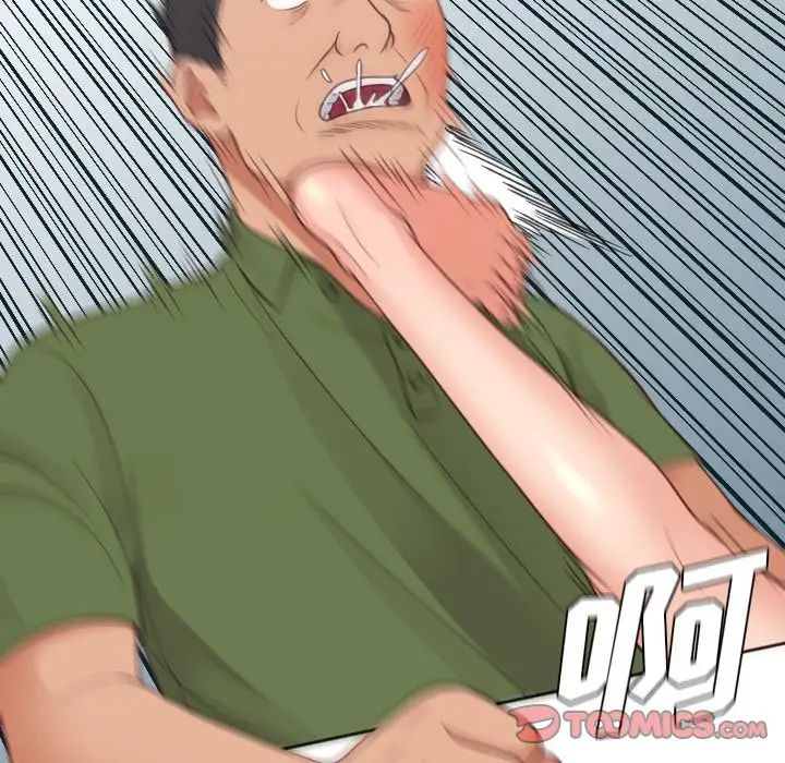 67.jpg