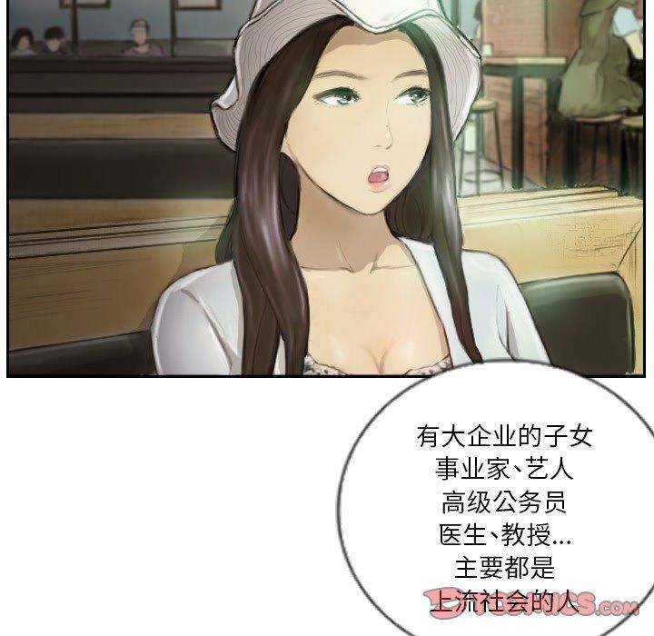 68.jpg