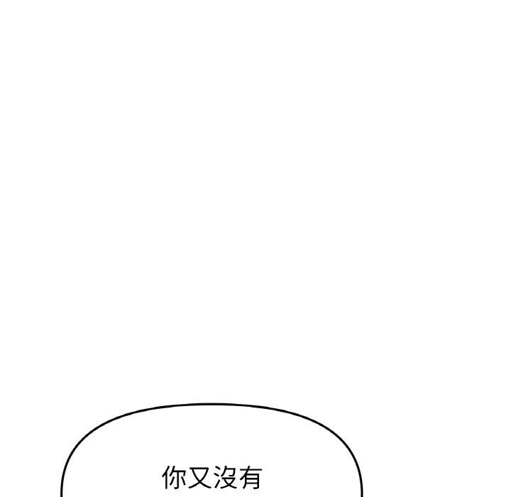 85.jpg