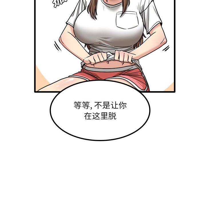 56.jpg
