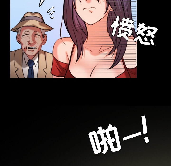 117.jpg