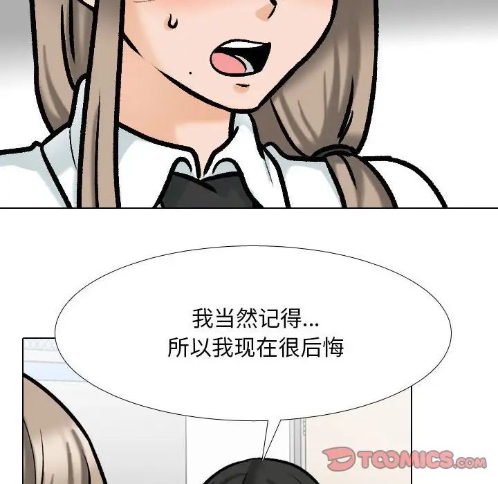 70.jpg