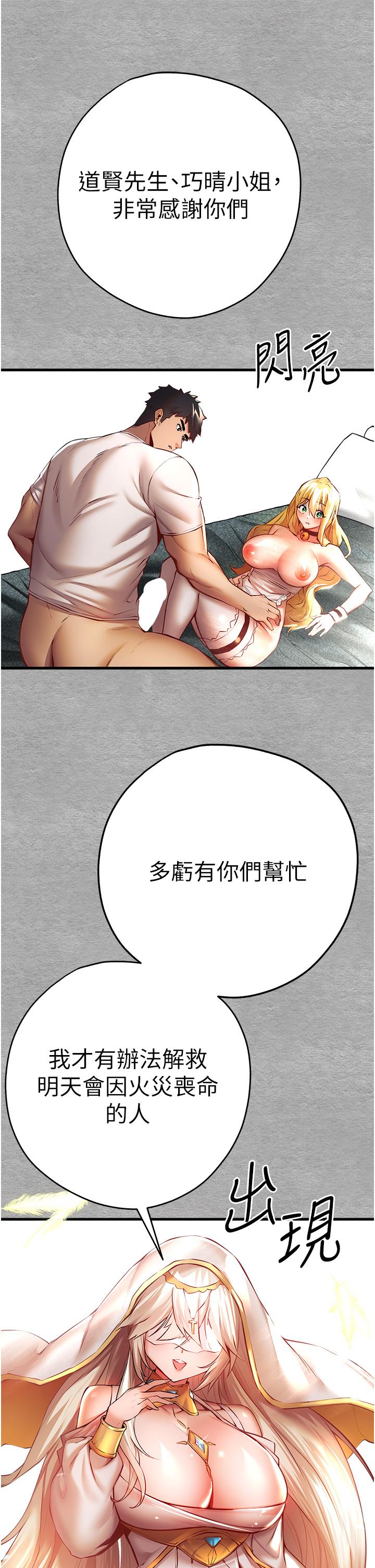 58.jpg