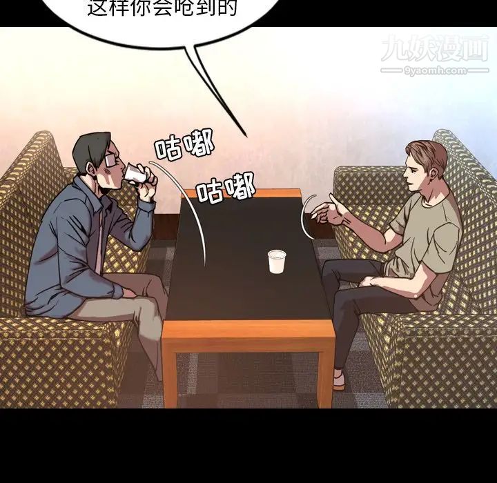 93.jpg