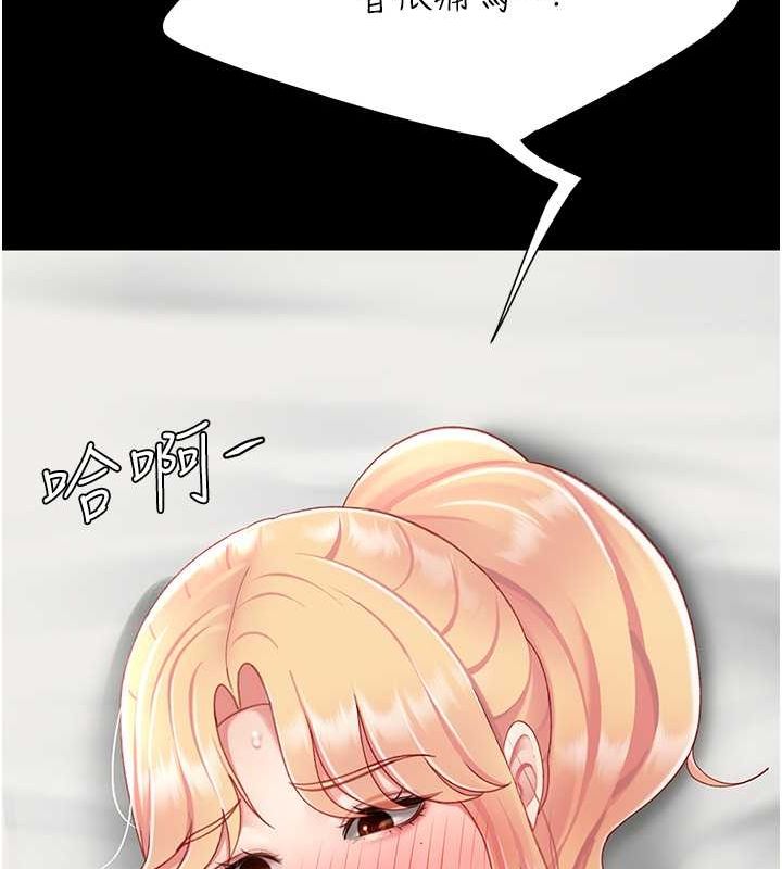 214.jpg