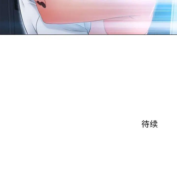 97.jpg