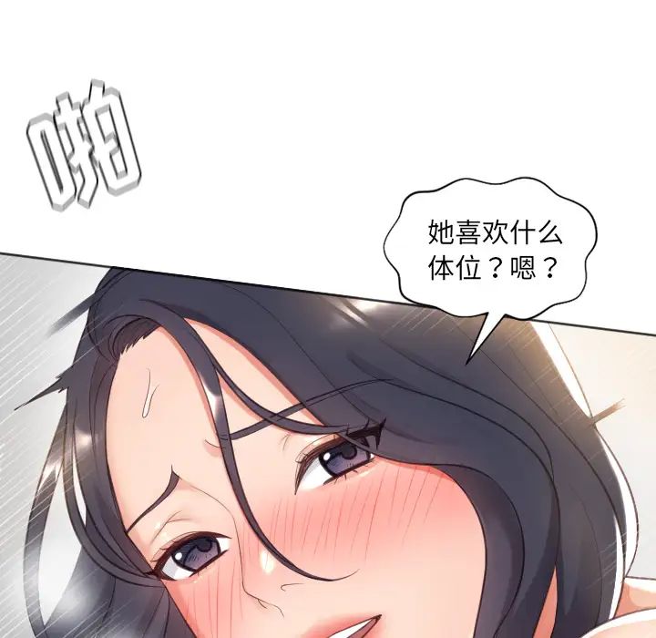 80.jpg