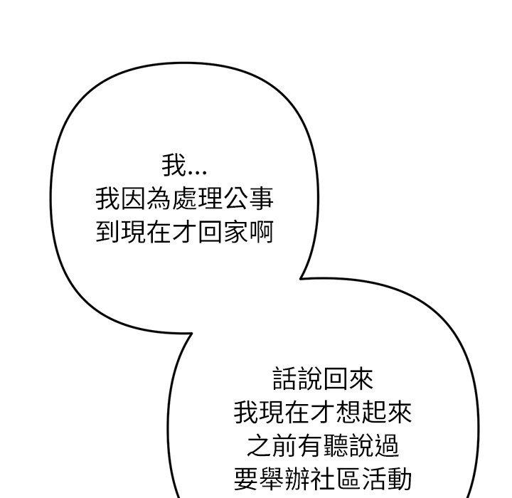 196.jpg