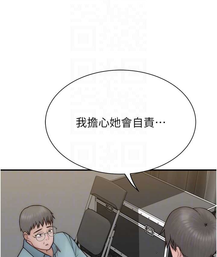 118.jpg