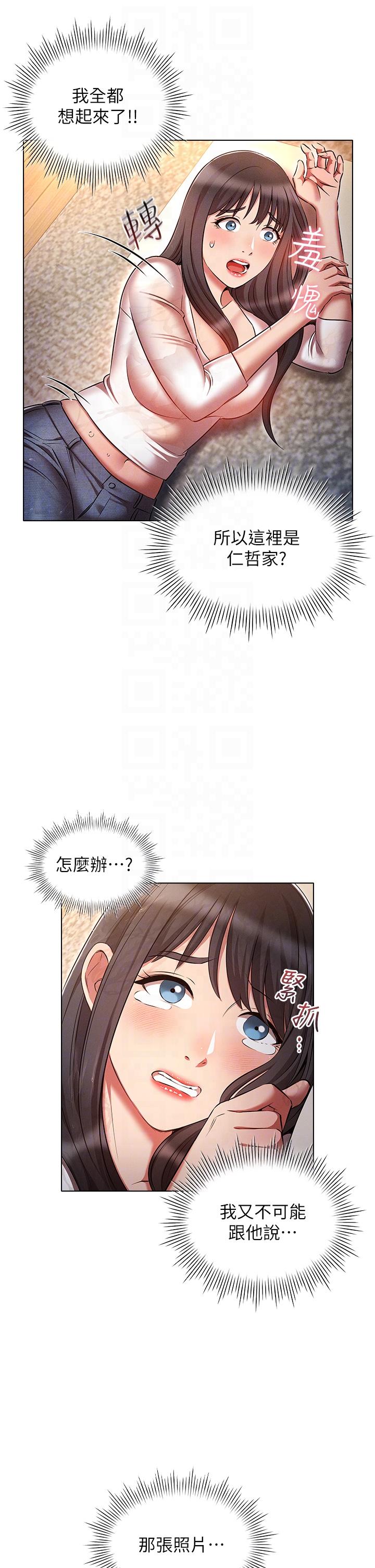 28.jpg