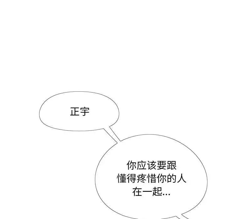98.jpg