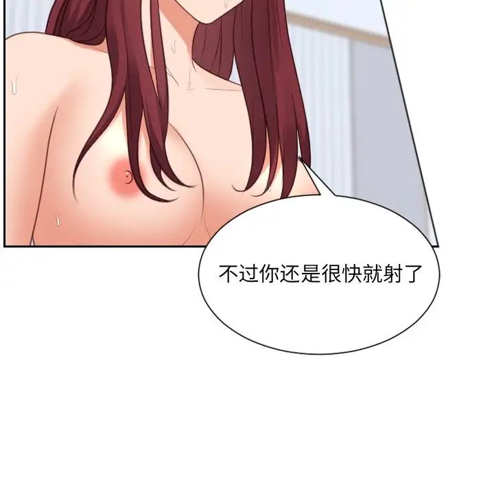 77.jpg