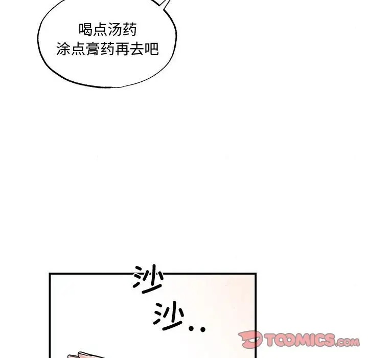 118.jpg